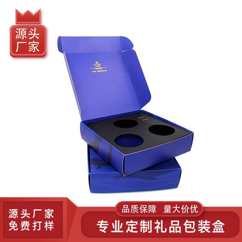 北京橄榄油盒-北京橄榄油盒厂家,品牌,图片,热帖